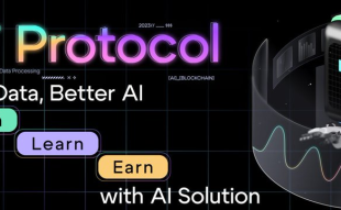 Ait protocol