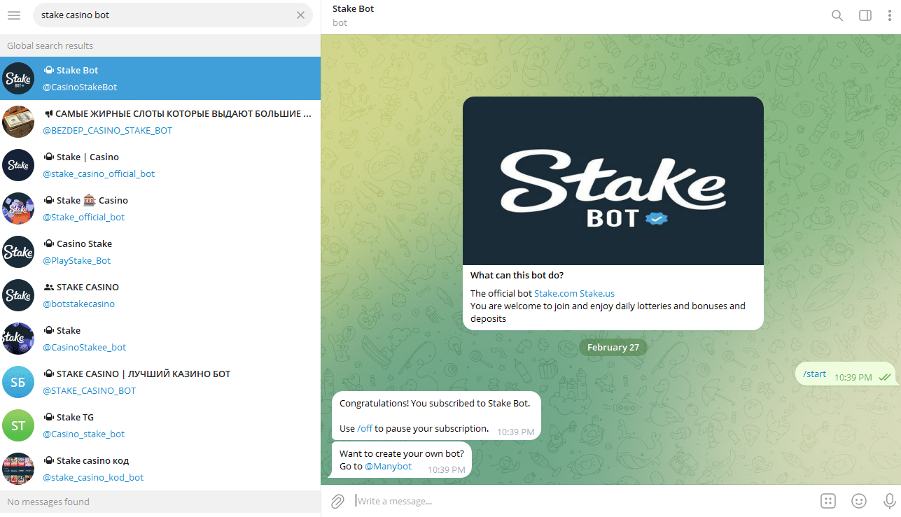 Stake Telegram Bot