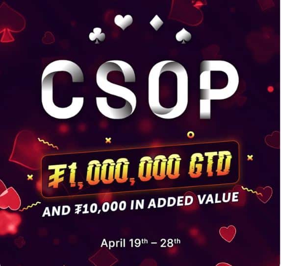 CoinPoker unveils $1 million CSOP tournament