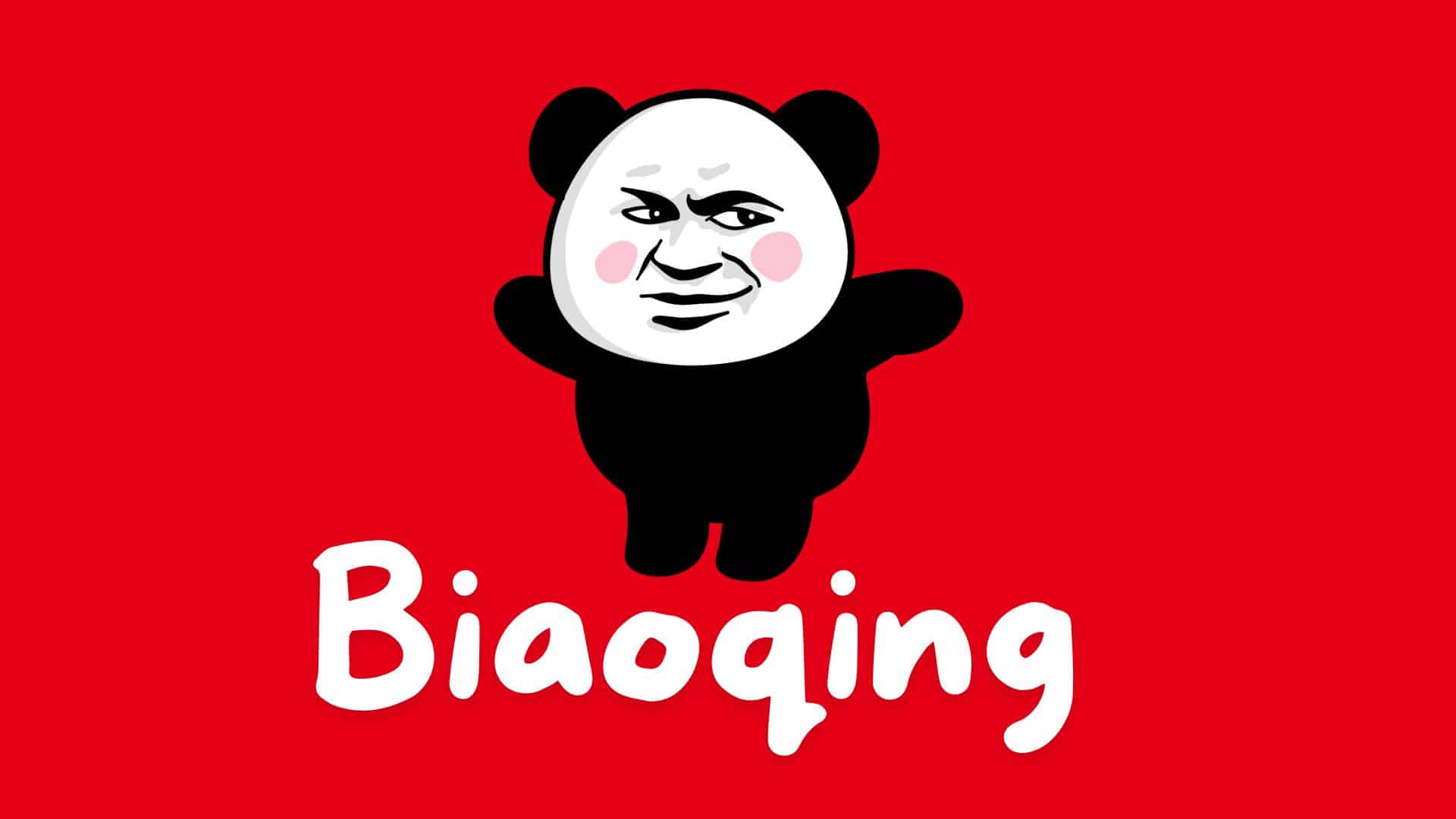 Biaoqing Price