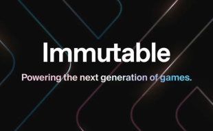 Immutable