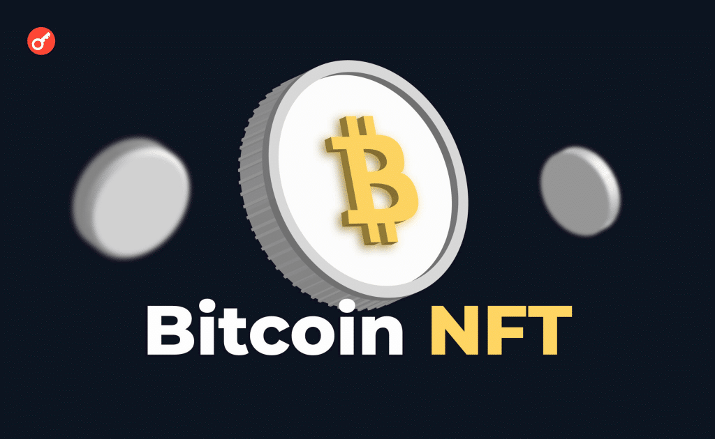 Bitcoin NFTs Are Down 90% In Q3,2024  What Went Wrong?