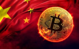 Crypto is a ''crucial aspect'' of the digital economy, said a former top official at China's finance ministry.