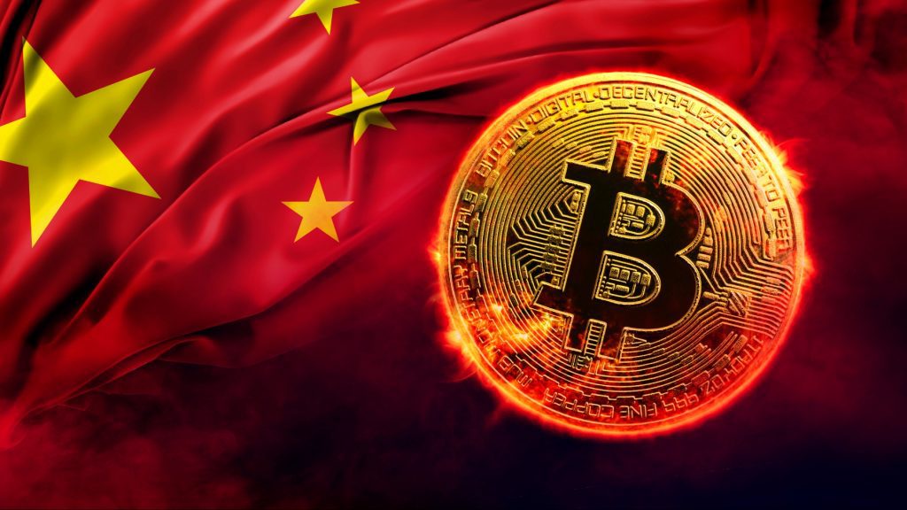 Former Top China Finance Ministry Official Says Crypto Is Crucial Aspect Of Digital Economy