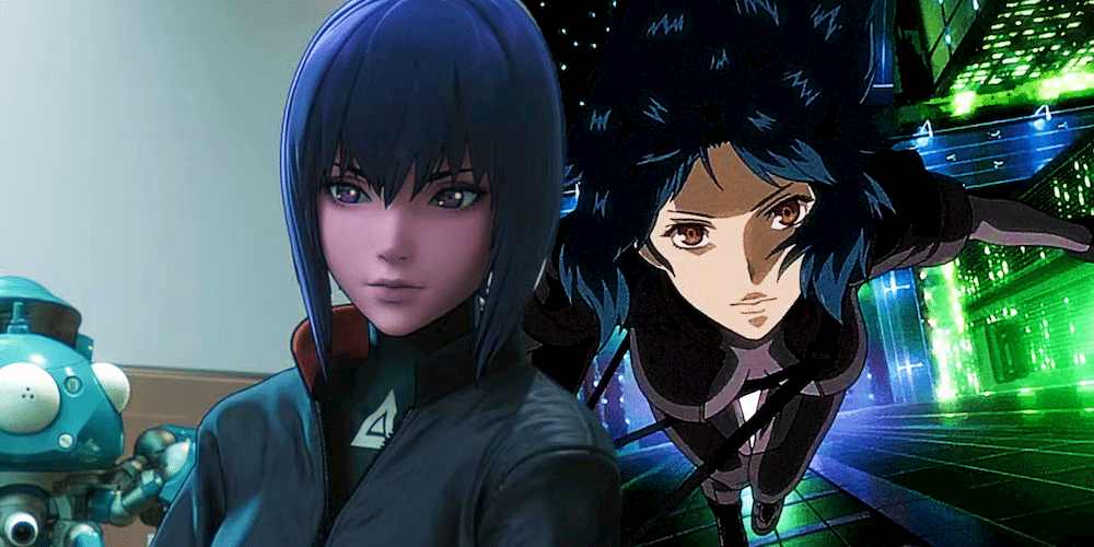 Ghost In The Shell (1)