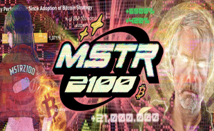 MSTR2100