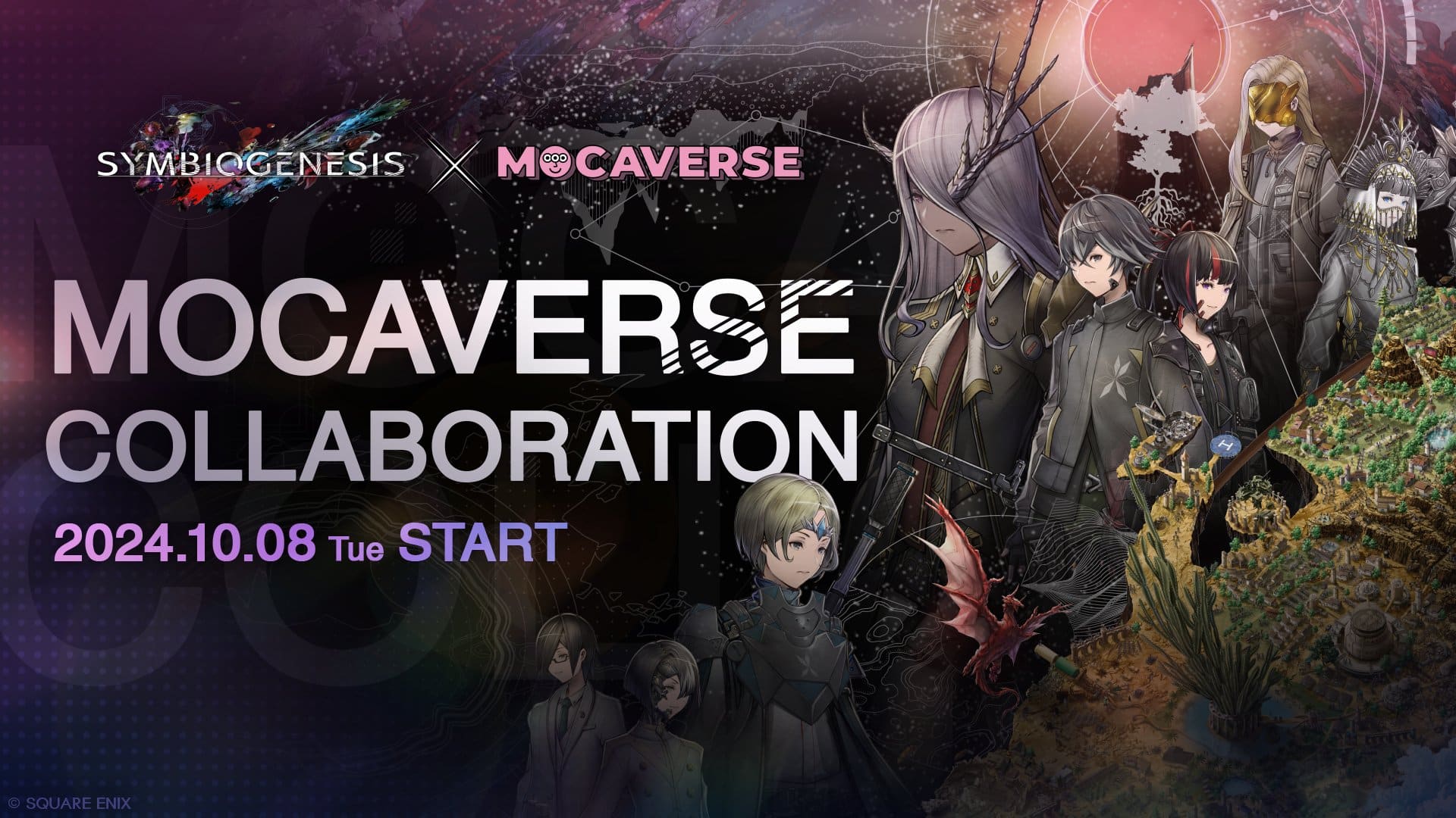 Mocaverse vs Symbiogenesis