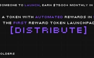 Distribute