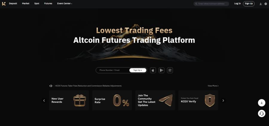 KCEX promotes itself as having the lowest trading fees, and this claim is indeed accurate compared to most of its competitors. 