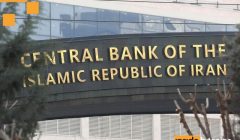 Iran Enforces Crypto Curfew After Israel Group Hacks Nobitex, Burns $90M And Leaks Exchange Source Code