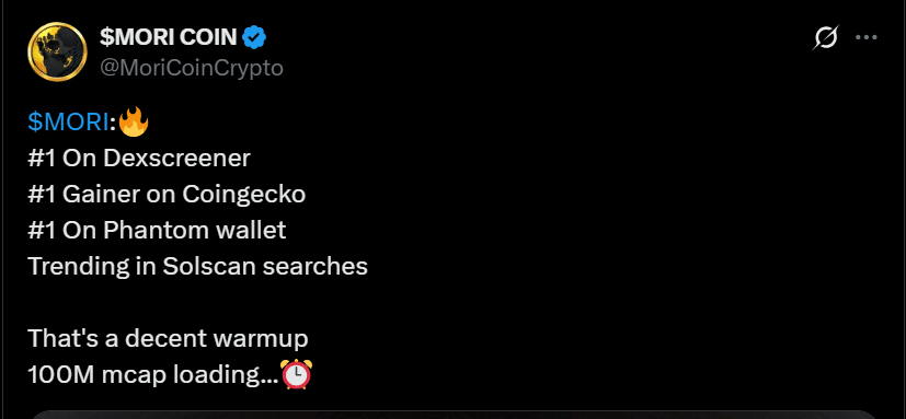 MORI Tweet