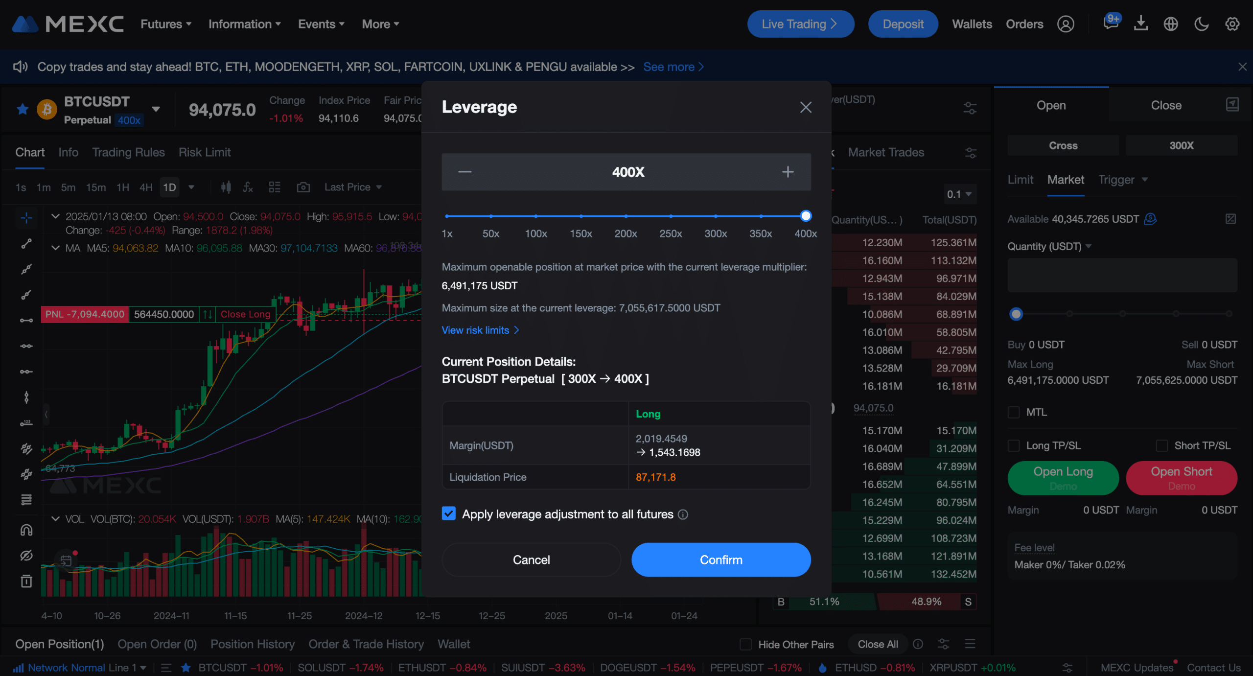 MEXC platform screenshot