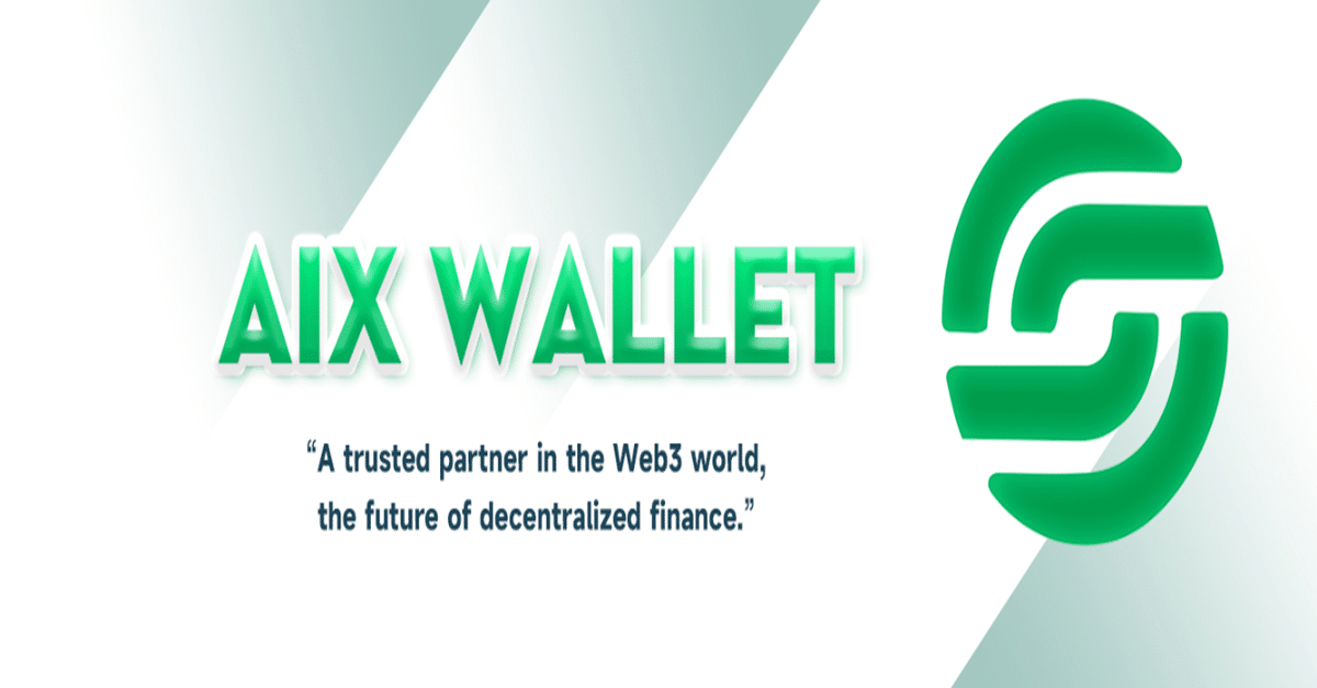 AIX wallet