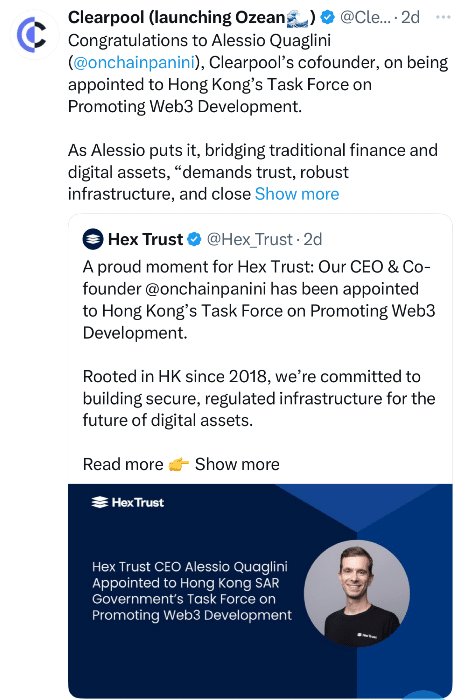 CPOOL Tweet