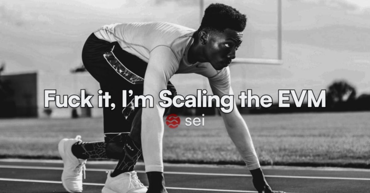 SEI