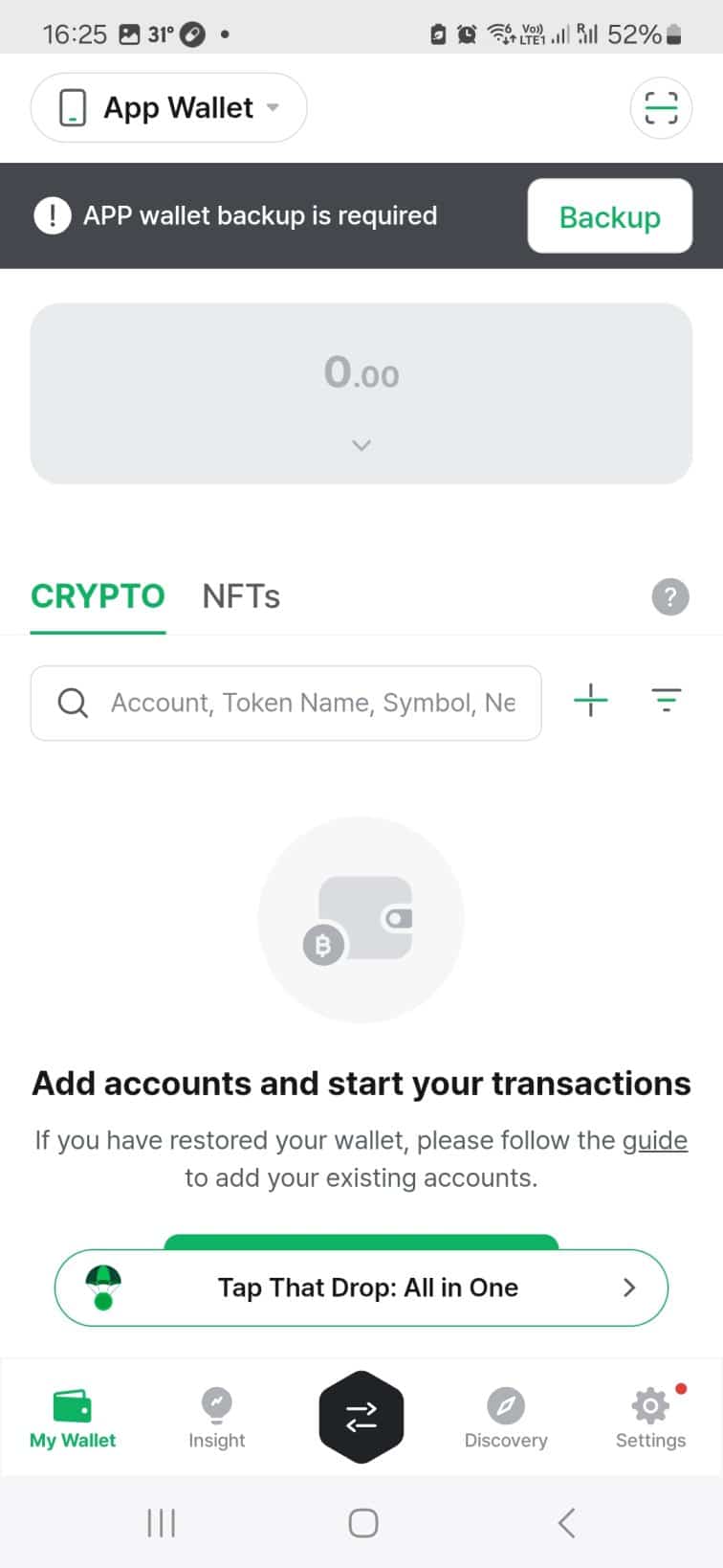 D'CENT mobile app
