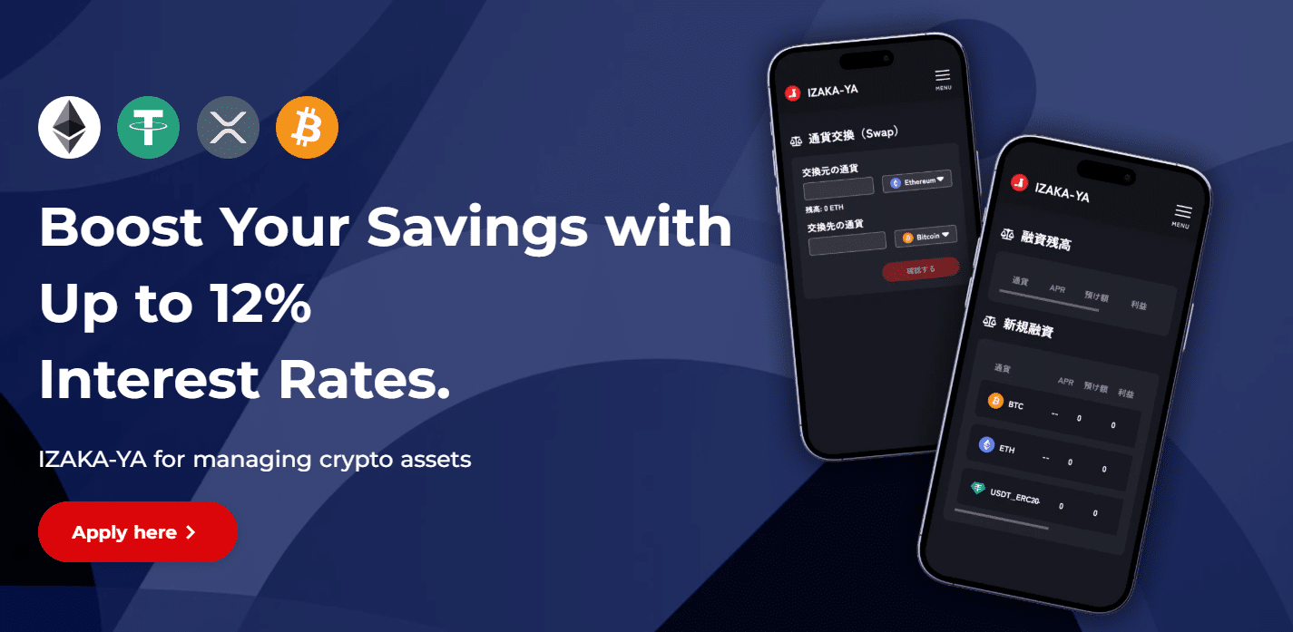 12% rate on JPYR